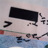 Das himmlische Alphabet